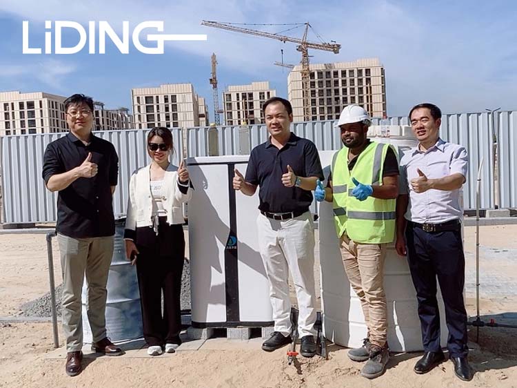 Household Sewage Treatment Plant Debuts in Dubai